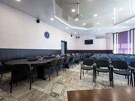 Конференц-зал
