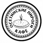 "Осетинские пироги" кафе кавказской кухни