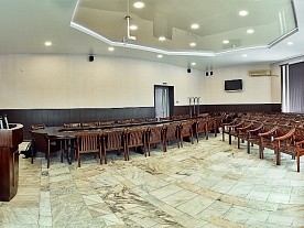 Конференц-зал